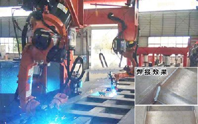 機器人焊接設備如何焊接工件?焊接質量怎么樣?案例分享